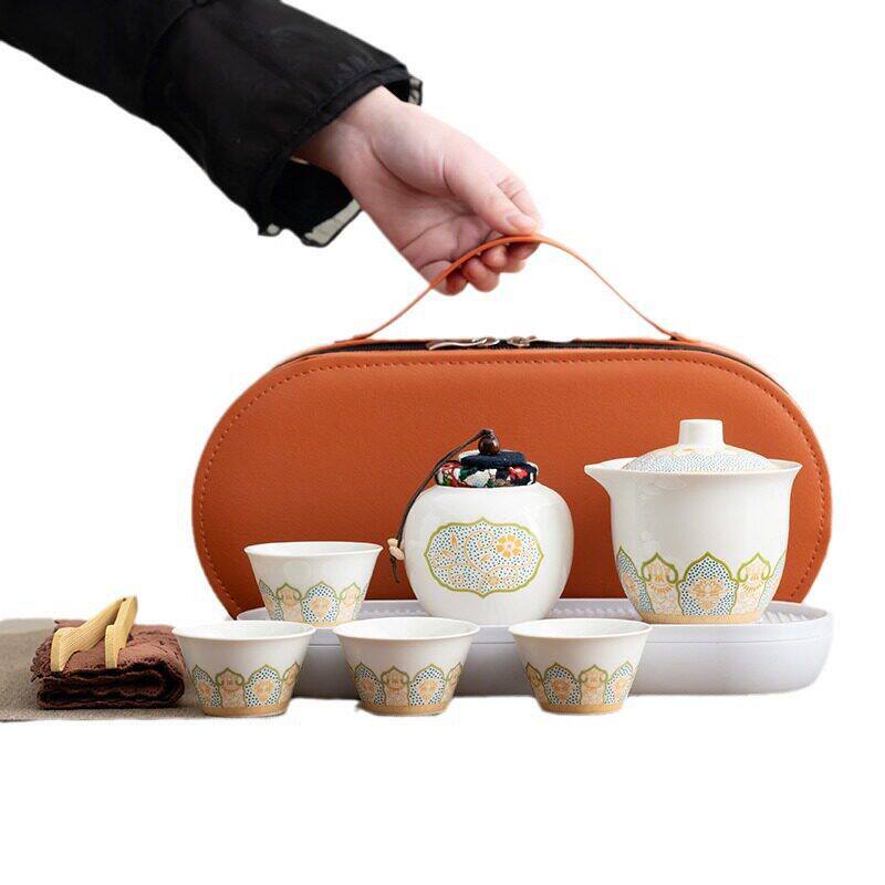 Travel tea set portable bag outdoor travel quick cup storage teapot tea drinking business gift