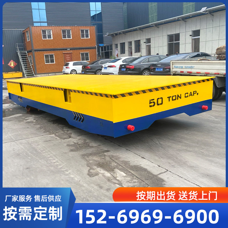 电动地平车蓄电池平板车运输车工业车间搬运货物无轨电动地平车,淘宝优惠券,粉丝福利购,淘宝优惠卷