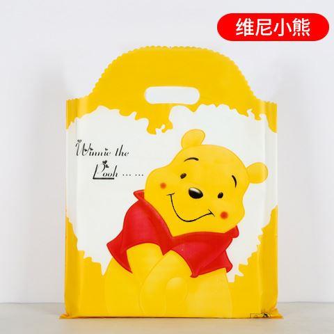 Small and medium-sized plastic gift bags men and women's - 图3