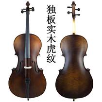 New Korean-style unico solid wood tiger print cello practice playing test-level patterned cello