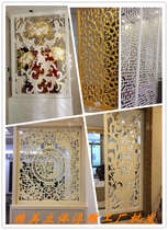 Relief Craft Density Board Genguan Partition Hollowed-out Carved Flower Board Flower Lattice Ceiling Wood Carved wood Flower Board TV Background Wall