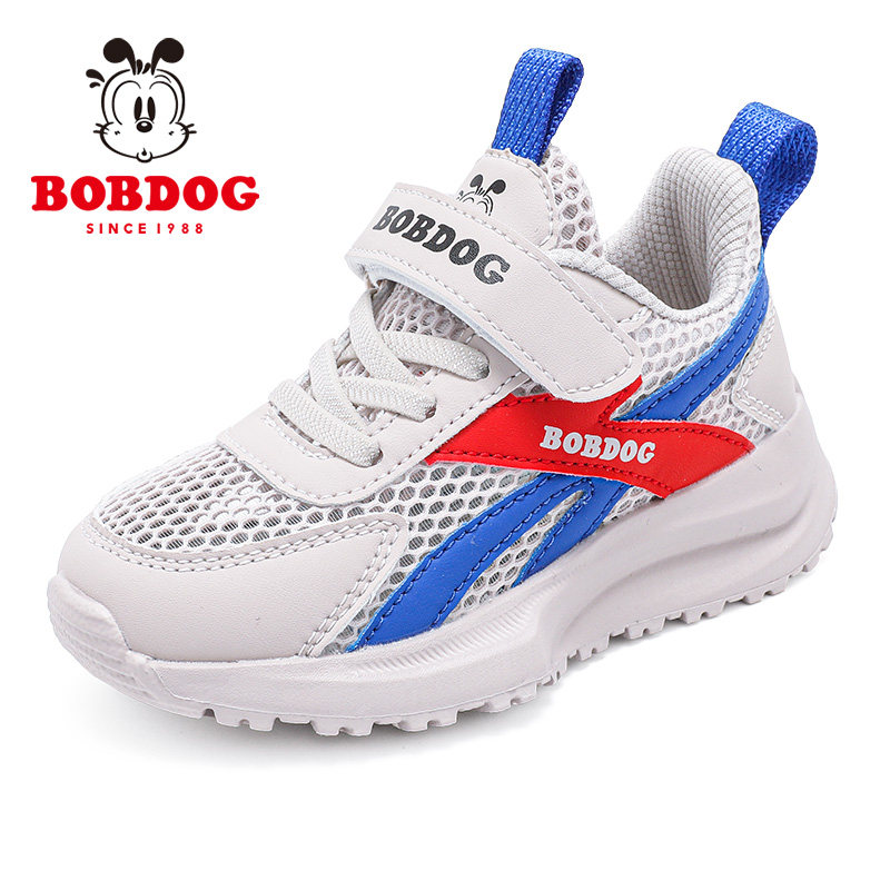 巴布豆童鞋男童鞋子2025新款中小童夏季网鞋透气休闲鞋女童运动鞋,淘宝优惠券,粉丝福利购,淘宝优惠卷
