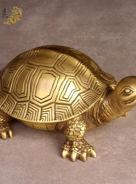 真古意 黄铜乌龟摆件千牛龟乌龟家居乌龟长寿礼品铜龟工艺品摆设