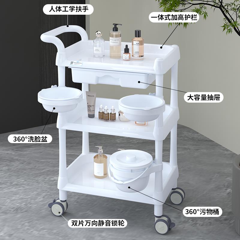 美容院小推车化妆品美容推车美甲美睫美发塑料手推车置物架工具车 - 图1