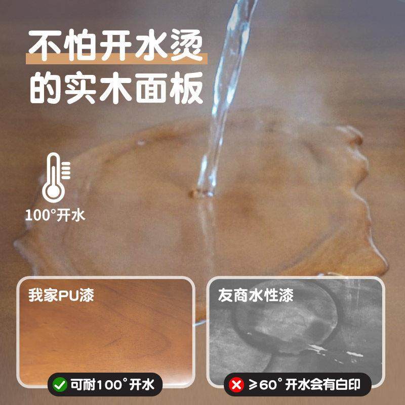 语音感应自动电动可移动实木升降桌子家用电竞办公电脑书桌办公桌,淘宝优惠券,粉丝福利购,淘宝优惠卷