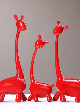 四口之家鹿摆件家居饰品客厅桌面电视酒柜工艺品装饰摆设乔迁礼物