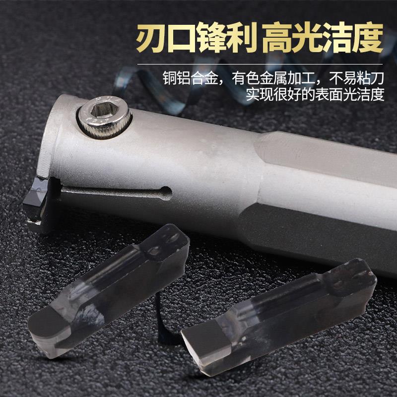 数控金刚石车刀片MGMN200 300 400铜铝PCD宝石立方氮化硼切槽刀头 - 图2