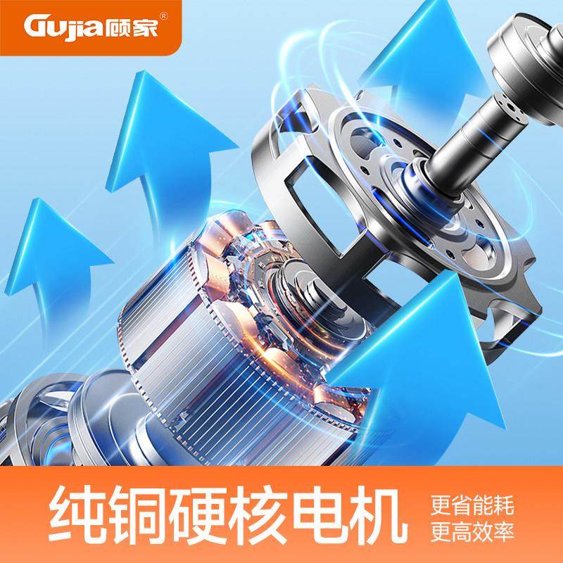 顾家隐形风扇灯餐厅吊灯高级感静音护眼电扇灯卧室吊扇灯中山灯具,淘宝优惠券,粉丝福利购,淘宝优惠卷