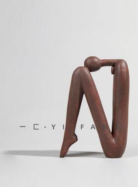 一匚简约北欧几何极简抽象背靠揹人物书挡样板间书房客厅艺术书靠