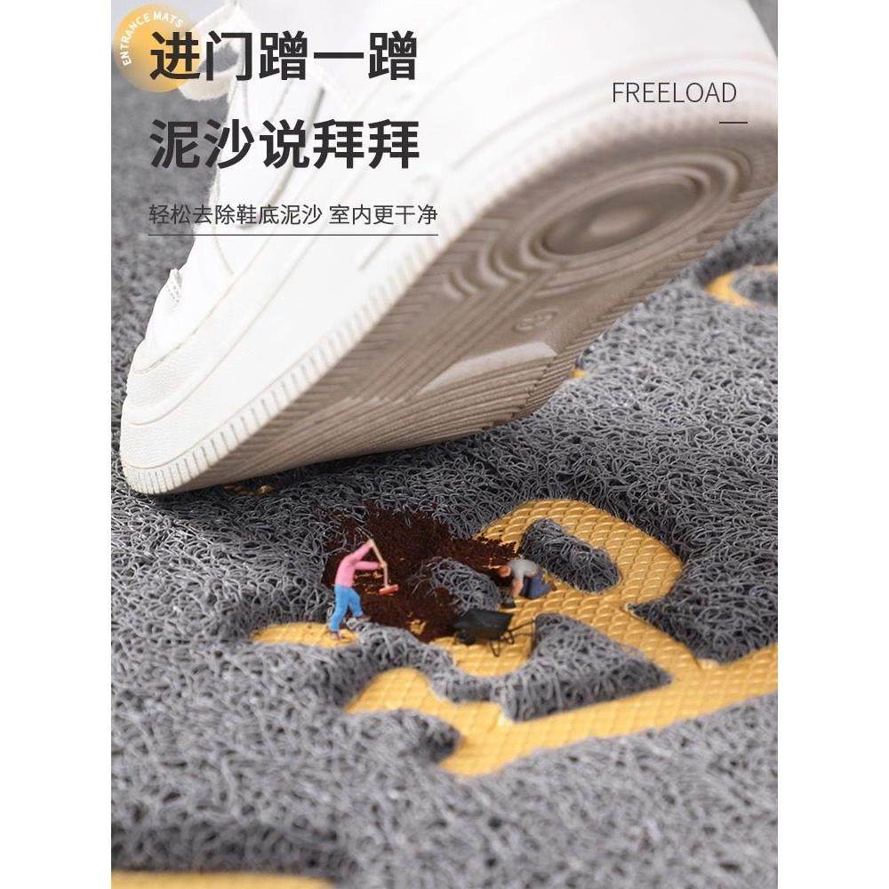 欢迎光临门垫进门地垫商用店铺门口防滑脚垫酒店迎宾地毯定制logo,淘宝优惠券,粉丝福利购,淘宝优惠卷