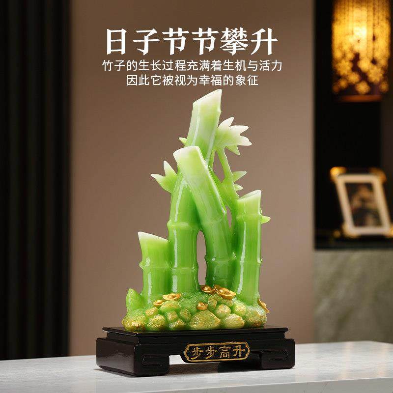 节节高竹报平安步步高升摆件 大气上档次电视柜玄关装饰客厅摆件,淘宝优惠券,粉丝福利购,淘宝优惠卷