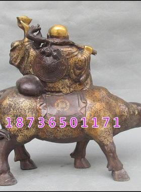 纯铜笑佛弥勒佛骑牛铜牛弥勒佛大号摆件招财摇钱树家居店铺