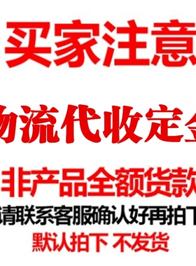 工业高精度漆膜测厚仪益佰涂层油漆覆层喷塑粉镀锌铬层涂料测量仪