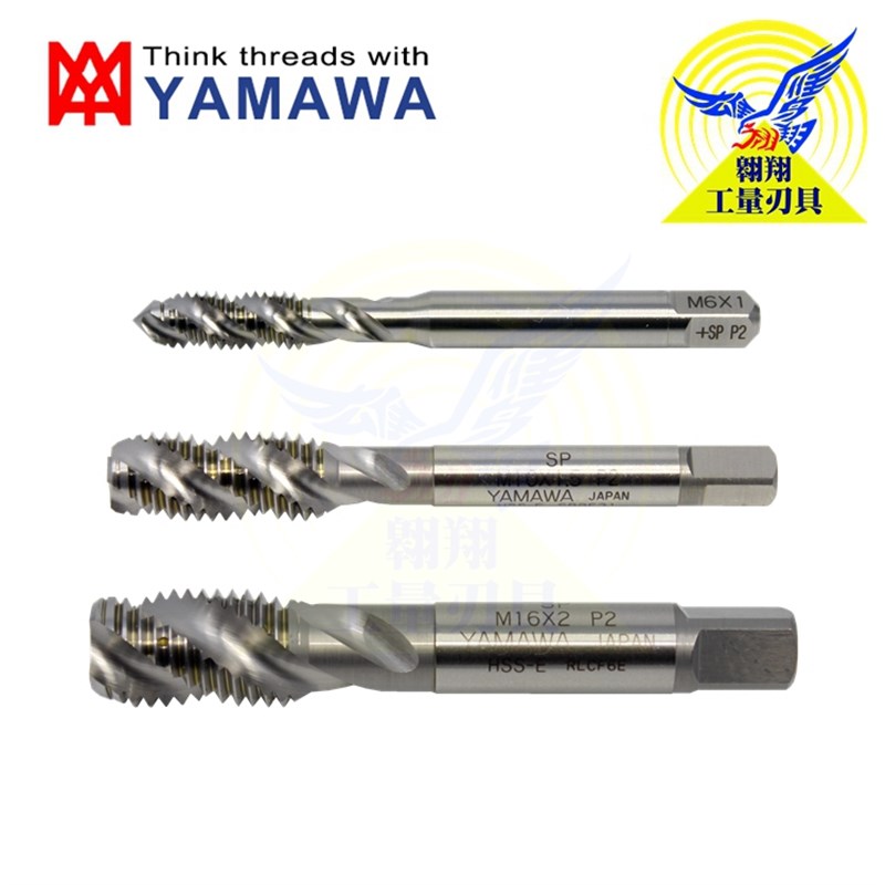 进口雅马哇YAMAWA螺旋丝攻丝锥Mz1M2M3M4M5M6M8弥满和机用丝锥 - 图0