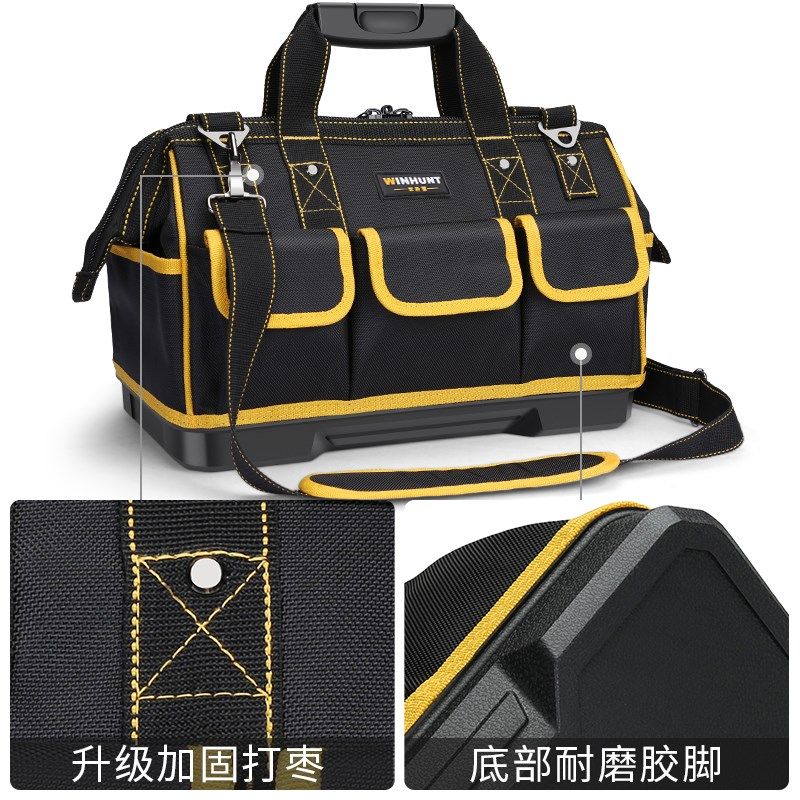 工具箱收纳箱工具盒收纳盒家用工具工具包结实耐用多功能电工专用,淘宝优惠券,粉丝福利购,淘宝优惠卷