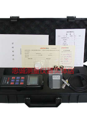 涂层测厚仪高精度漆膜仪钢结构油漆喷塑镀锌层防腐层厚度测量仪