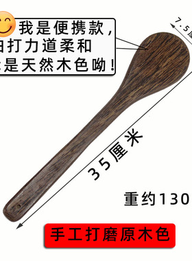 拍痧板经络拍打专用疏通经络棒拍打经络神器板经络拍养生拍健身拍