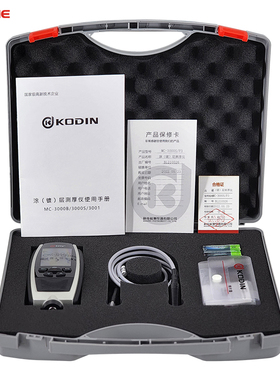 科电MC-3000S涂层测厚仪高精度镀锌层钢结构防腐防火涂层测厚仪