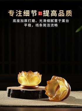 琉璃莲花供水杯、佛杯、大悲水杯、佛水杯、净水杯、佛寺、佛前家