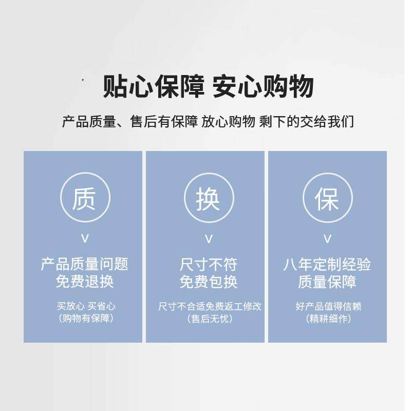 定制沙发套罩定做全包沙发垫四季通用简约现代沙发套防滑靠背套,淘宝优惠券,粉丝福利购,淘宝优惠卷