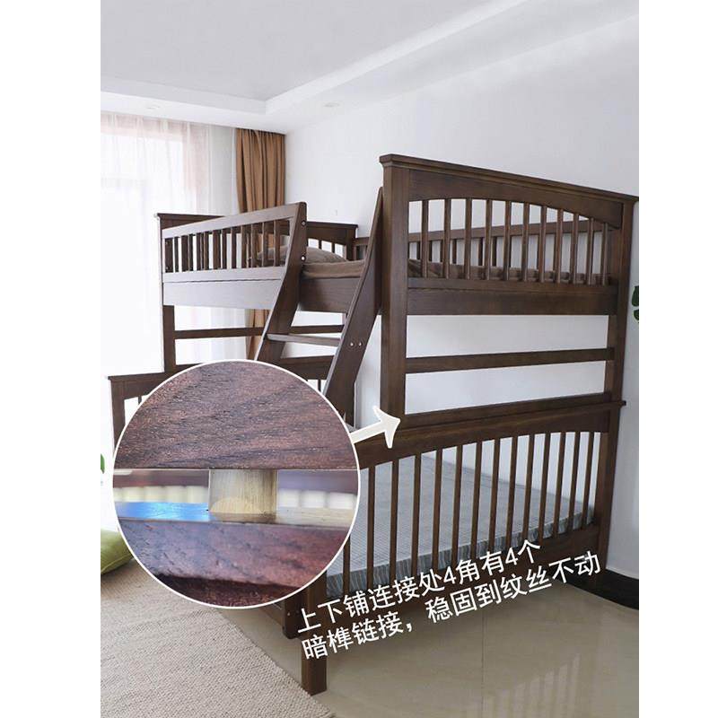 白蜡木全实木双层子母床两层上下铺成年双人高低亲子儿童大人1.5,淘宝优惠券,粉丝福利购,淘宝优惠卷
