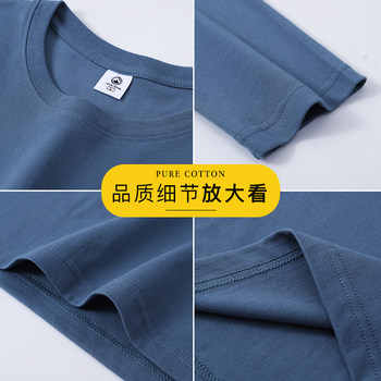 Woodpecker heavyweight pure cotton long-sleeved men's T-shirt spring and autumn solid color 200g ສີຂາວແລະສີດໍາ inner layering shirt loose autumn clothes