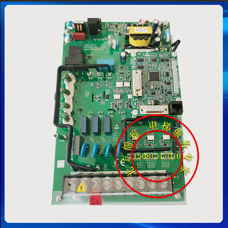 电梯配件蒂森电梯变频器CPIC-V-48A.A MC2-B AS.L02/D7提供技术-图1