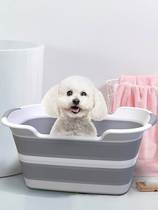 Small Puppy bath Drainage Folding Pet Tub Bath Cat Multipurpose bathtub Laundry Dirty Laundry Containing Basket