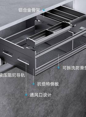 汉司宝玛厨房碗碟拉篮抽屉式双层锅具收纳调料分隔篮