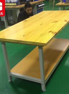 加厚重型钳工实木工作台车间样本双层操作台钳工实木工作台