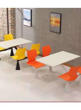 加工奶茶店小吃店快餐桌椅学校食堂4人位食堂餐桌椅