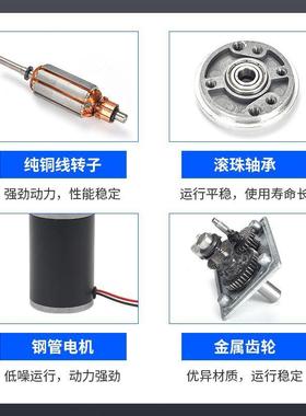 思铭5882直流减速电机涡轮蜗杆减速电机微型齿轮减速电机正反转