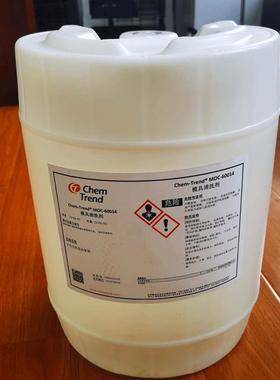 肯天模具清洁脱模剂MOC-60014水性PU高回弹汽车坐垫脱模剂可拿样