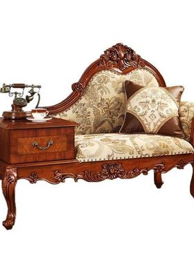 美式电话椅欧式贵妃椅实木贵妃椅贵妃躺椅贵妃沙发单人贵妃榻卧室