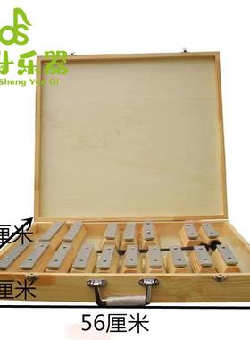 民间乐器亲子教具木质音砖打琴现货17音砖儿童