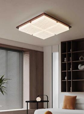 胡桃木色LED吸顶灯新中式客厅卧室餐厅房间2024新款全屋实木灯具