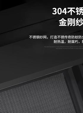 铝合金平移金刚网纱窗推拉式滑轨玻璃窗高透网防蚊虫阳台客厅门窗
