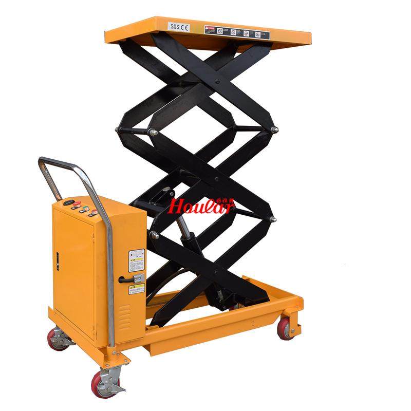 PTS500手动平台车脚踏式液压升降平台车液压小平台500KG升降车,淘宝优惠券,粉丝福利购,淘宝优惠卷