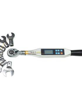 7字头内六角数显扭矩扳手扭矩可调数字扳手换头式测试力矩扳手