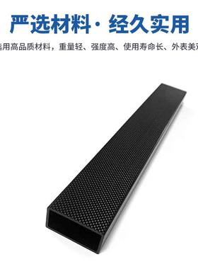 XS22-1013碳纤维方形管高强度3K平纹哑光耐高温机械设备用方管