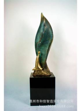 和信铸铜工艺品精工铸造金属工艺品铜工艺品摆件雕塑思源