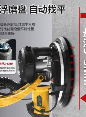 打磨机磨墙机墙面折叠式腻子砂带机自吸砂纸机墙壁砂光机吸尘