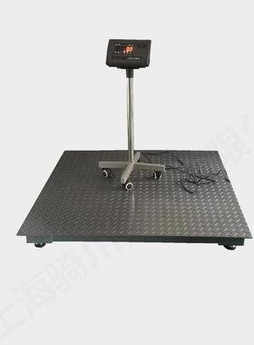 5吨电子磅秤6mm面板加厚款地磅3T打印电子平台秤8mm工业地称直销