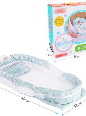 婴幼儿床中床便携式可折叠分隔床仿生灯光音乐夜灯防压幼儿床