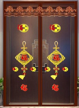 门帘夏季防蚊门帘绣花卧室家用房间磁性金刚网门纱窗免打孔新款帘