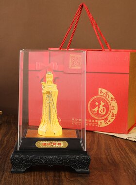 绒沙金工艺摆件妈祖摆件湄洲妈祖佛像镀金工艺品家居妈祖娘娘天后