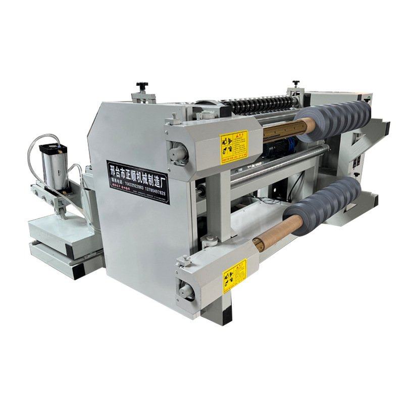 布料分切复卷机小型复卷机卷材无纺布分切机横切机,淘宝优惠券,粉丝福利购,淘宝优惠卷