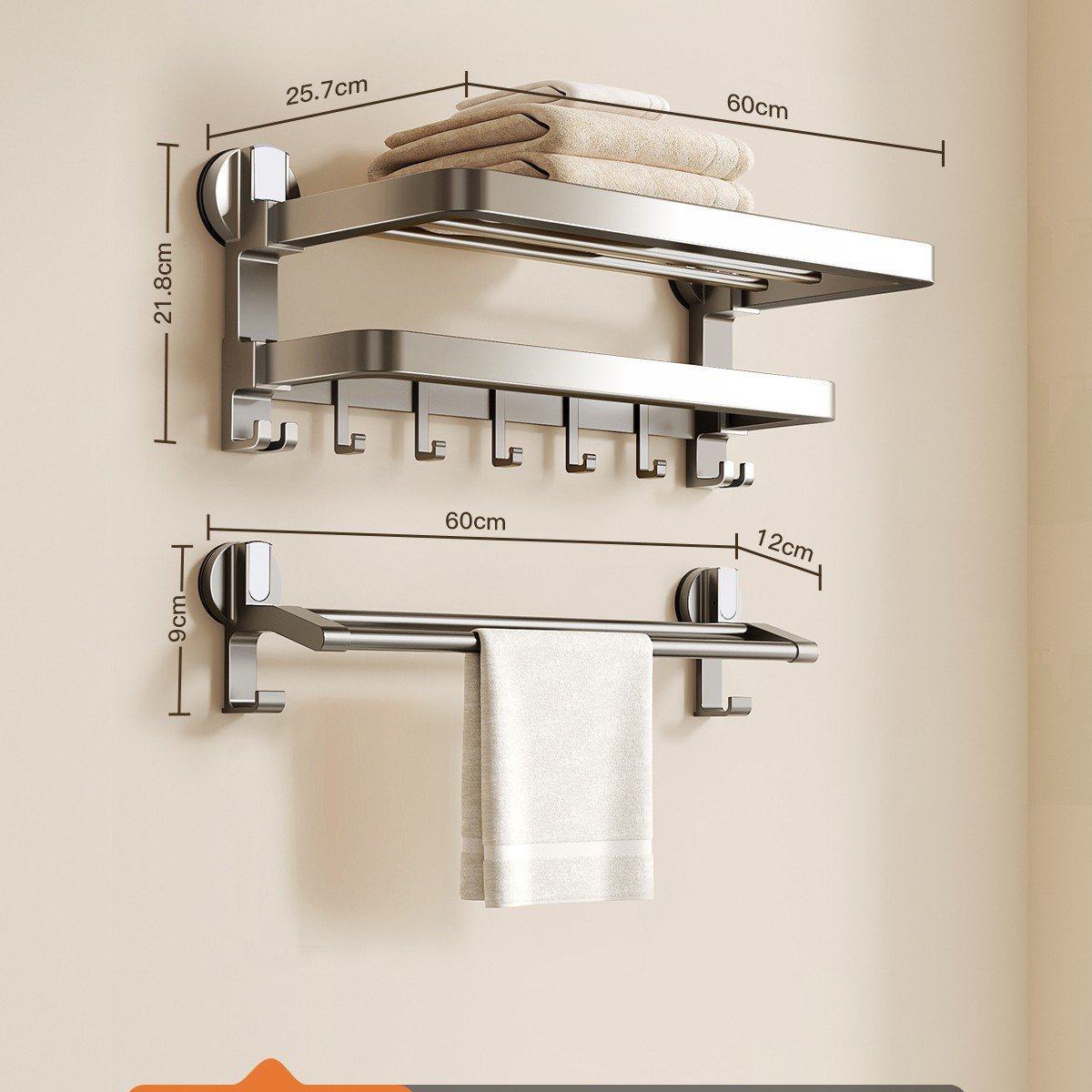 枪灰色吸盘毛巾架卫生间免打孔浴巾架浴室置物架厕所毛巾挂杆套装,淘宝优惠券,粉丝福利购,淘宝优惠卷