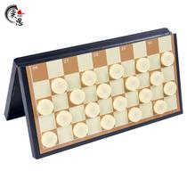 International Checkers Children Puzzle Toys Magnetic Folded Chessboard Portable Boxed Western Chess Large Magnet 100 Gg