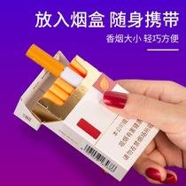 Personality Creative Incense for ten thousand Matches Lighter Metal Portable Key of Kerosene Beat
